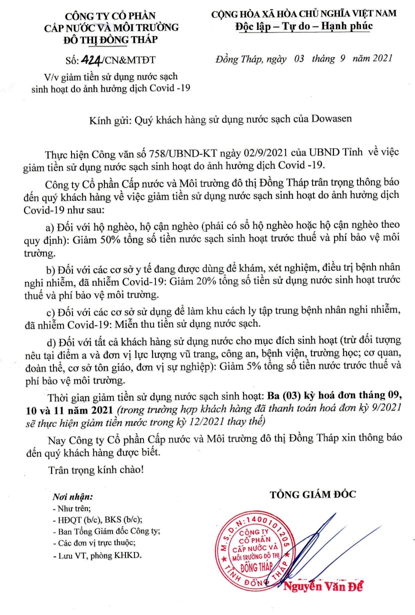  424.jpg