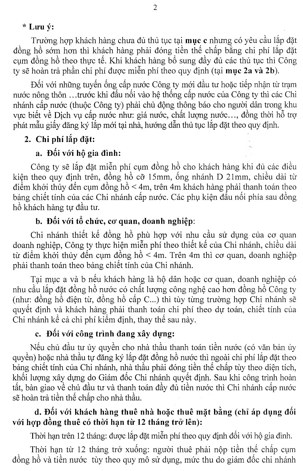  QD 102 (2).jpg