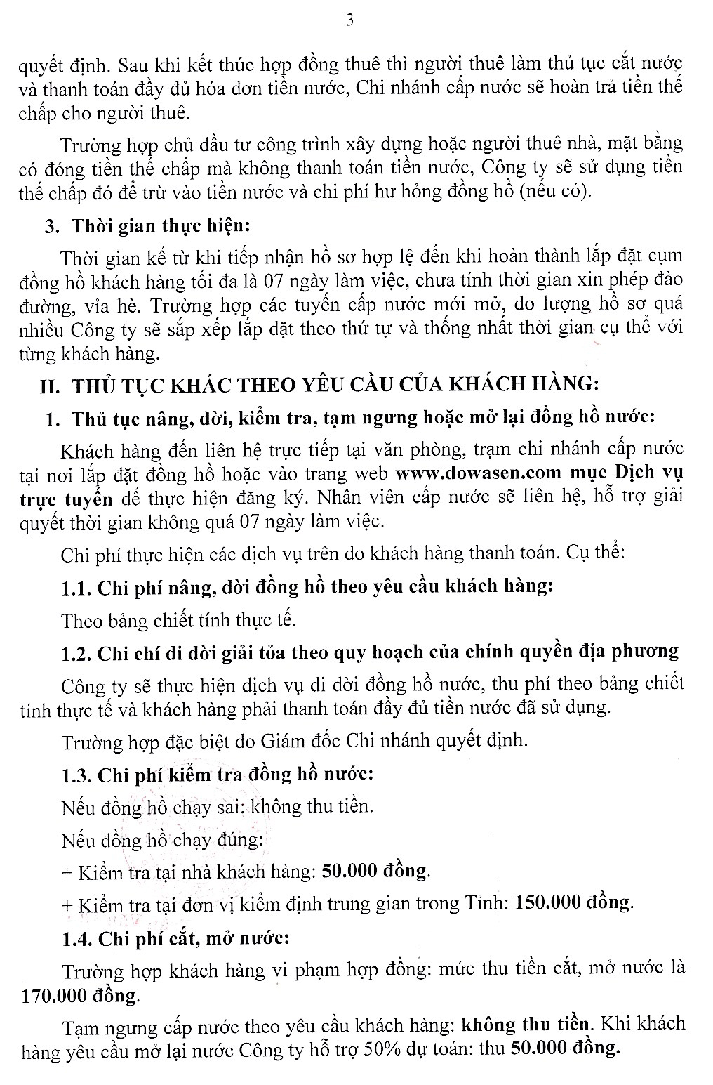  QD 102 (3).jpg